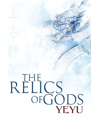 cover image of The Relics of Gods